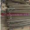 Offer Drill Rod 